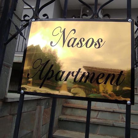 Nasos Apartment Meteora Kalambaka Esterno foto