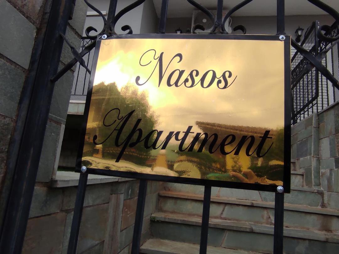 Nasos Apartment Meteora Kalambaka Esterno foto
